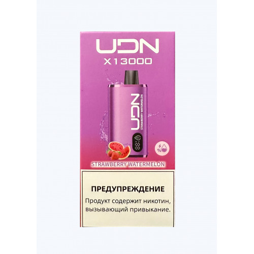 Электронная сигарета UDN BAR X 13000 Клубника Арбуз